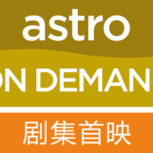 Astro Aod Logopedia Fandom