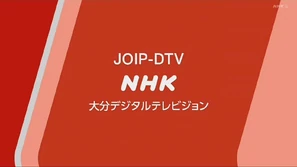 NHKGOITA2020