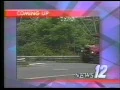 Evening Edition (Coming Up) bumper from (July 22, 1996)