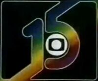 Rede Globo (1980)