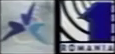 Eurovision logo