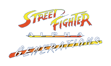 Street Fighter Alpha: Generations, Street Fighter Wiki