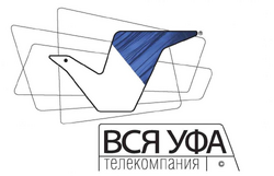 Всея уфа. Вся Уфа Телеканал. Канал вся Уфа логотип. Телеканал вся Уфа логотип 2010. Вся Уфа реклама.