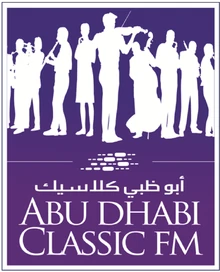 AD Classic FM 2009