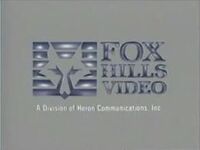 On screen logo