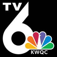 Alternate logo in a box