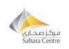 Sahara Centre new logo.jpg