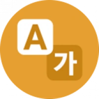 SamsungAirTranslate2018