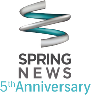 Spring News 5 Years 2015