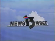News 13 open (1992-1995)