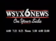 1992-title shot of WSYX 6 News-on your side