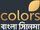 Colors Bangla Cinema