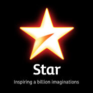 'Hot Star' logo with name and tagline in Kohinoor font.