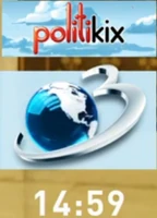 On-screen bug (2017–2018)