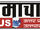 Samachar Plus Uttar Pradesh/Uttarakhand
