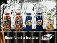 Ad endcap (2004, Romania)