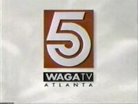 Station ID with alternate logo (1994–1997)