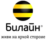 "Live on the bright side" slogan (2018-2021)