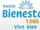 Radio Bienestar/Other