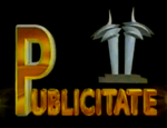 Ad break bumper (1996–1997)