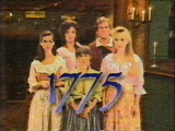 1775
