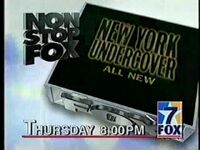 KTBC NY Uncercover 1996