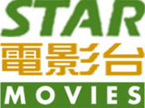 Star Movies Gold (Taiwan)