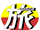 TABI Channel