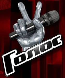 The Voice Russia