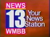 Station ID (March 1997)