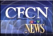 CFCN News at 1999