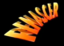 Novela Renascer 1993