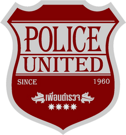 Police United 2009