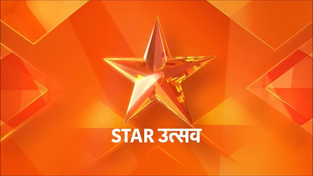 Exclusive: First look at Star TV's new Utsav TV branding