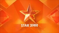 Logo against background.