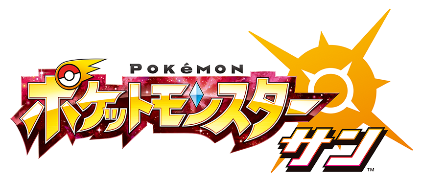 Pokemon Logopedia Fandom