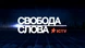 2015-2016
