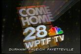 Variant used as part of Come on Home to NBC ad campaign (1987-1988)