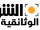 Asharq Documentary