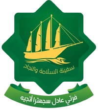 Partai Aman Sejahtera Aceh