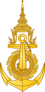 Royal Thai Navy Seal