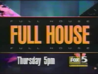 Promo end graphic (1995-1996)