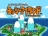 Super Mario World 2: Yoshi's Island