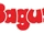 Bagus