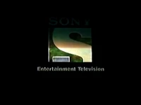 Ident (Emerald)