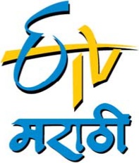 rainbow colours name in marathi