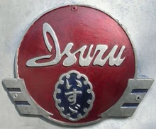 Isuzu-logo-3