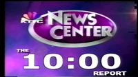KTTC 2001-2002 News Promo.png (826 KB) 10:00 News Promo or News Open