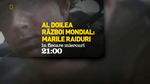 Show card (2012–2014)