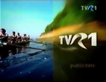 Ad break bumper (2004–2006)